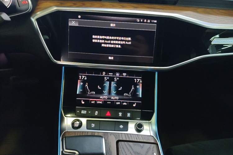 Used Audi A6L 2022 55 TFSI quattro Prestige Dynamic Edition Audio And AC Panel
