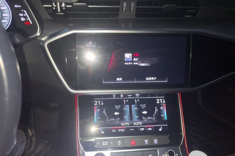 Used Audi A6L 2022 45 TFSI quattro Prestige Dynamic Edition Audio And AC Panel