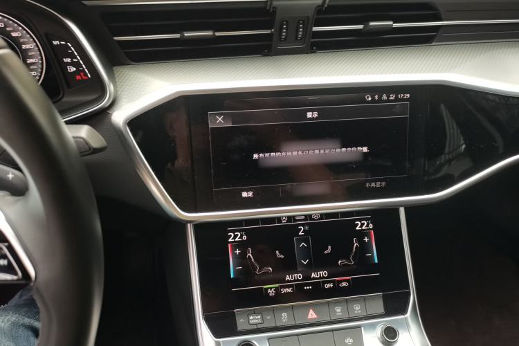 Used Audi A6L 2022 40 TFSI Luxury Prestige Edition Audio And AC Panel