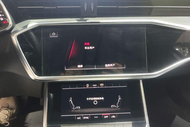 Used Audi A6L 2022 45 TFSI Prestige Dynamic Edition Audio And AC Panel