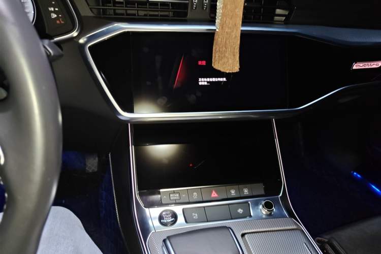 Used Audi A6L 2022 55 TFSI quattro Prestige Dynamic Edition Audio And AC Panel