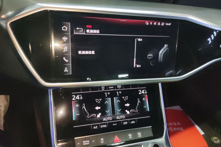 Used Audi A6L 2022 45 TFSI Prestige Elegant Edition Audio And AC Panel