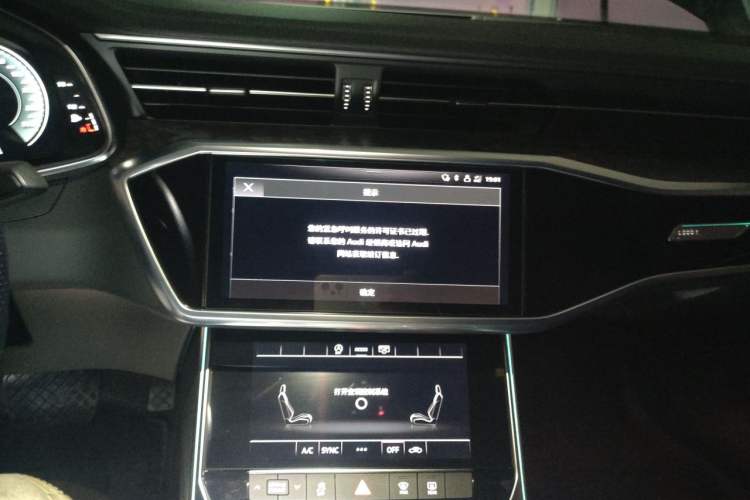 Used Audi A6L 2022 45 TFSI Prestige Dynamic Edition Audio And AC Panel