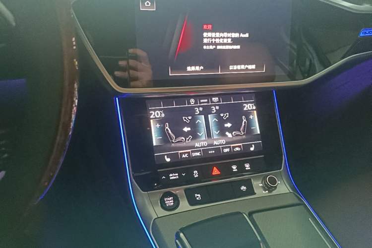 Used Audi A6L 2022 45 TFSI quattro Prestige Dynamic Edition Audio And AC Panel