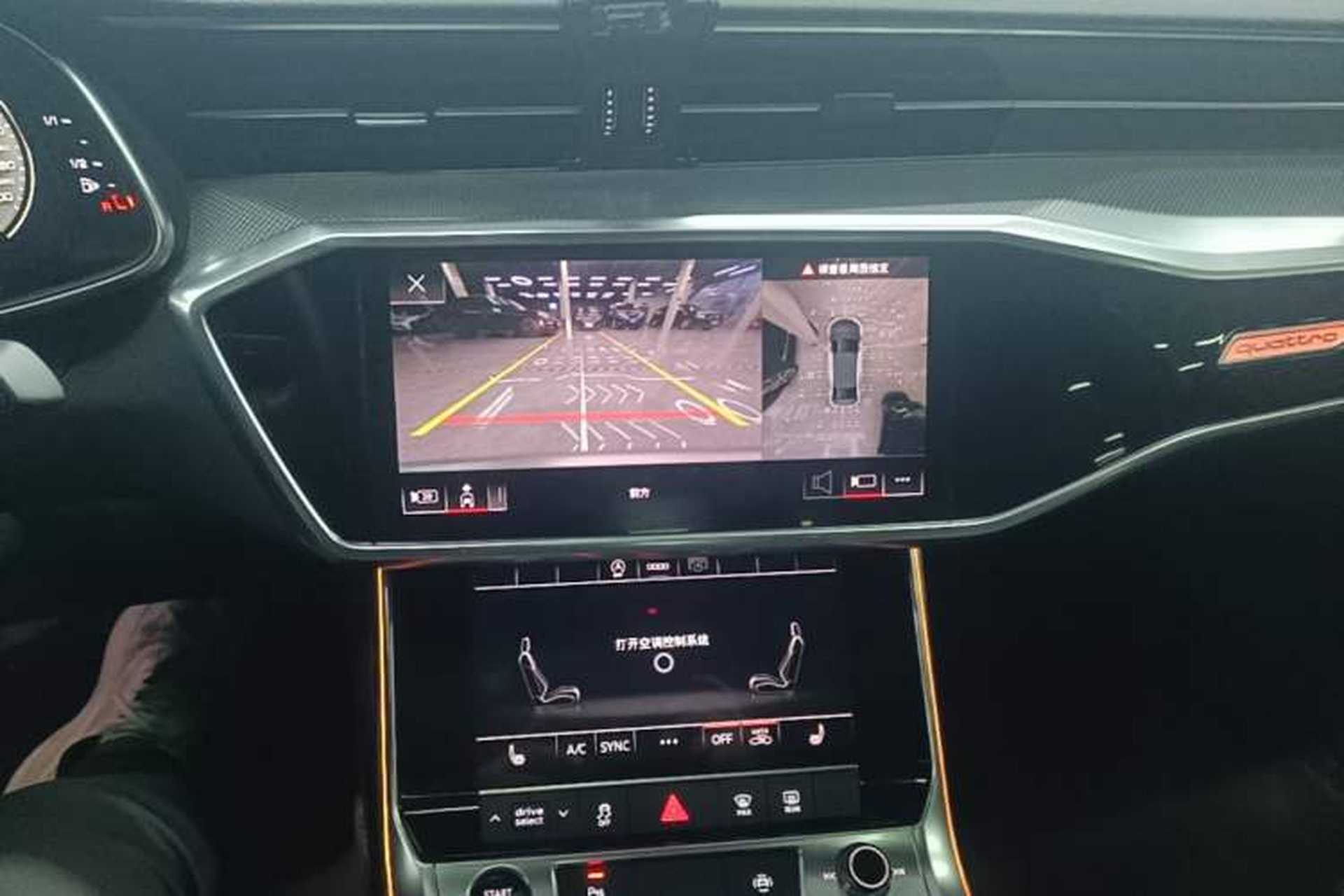 Used Audi A6L 2022 45 TFSI quattro Prestige Dynamic Edition Audio And AC Panel