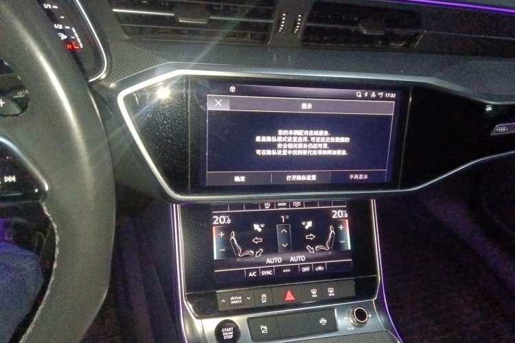 Used Audi A6L 2022 40 TFSI Luxury Dynamic Model Audio And AC Panel