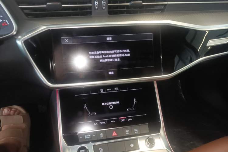 Used Audi A6L 2022 45 TFSI Prestige Elegant Edition Audio And AC Panel