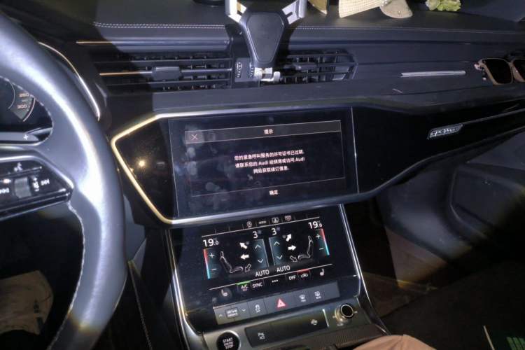 Used Audi A6L 2022 55 TFSI quattro Prestige Dynamic Edition Audio And AC Panel