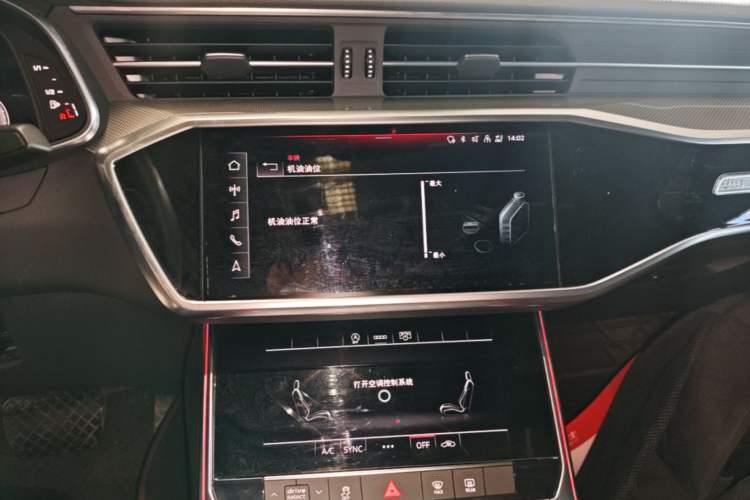 Used Audi A6L 2022 40 TFSI Luxury Dynamic Model Audio And AC Panel