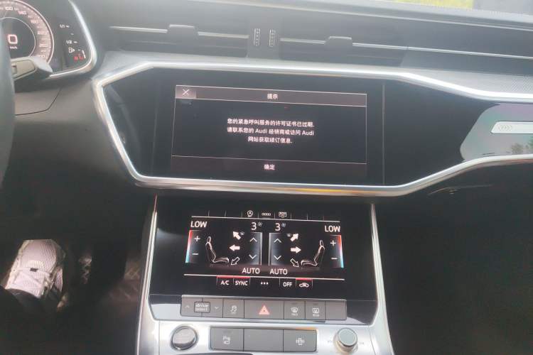Used Audi A6L 2022 45 TFSI Prestige Dynamic Edition Audio And AC Panel