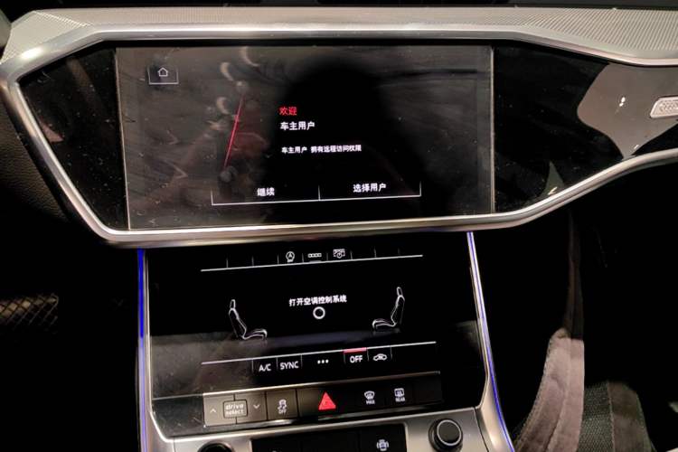 Used Audi A6L 2022 45 TFSI Prestige Dynamic Edition Audio And AC Panel