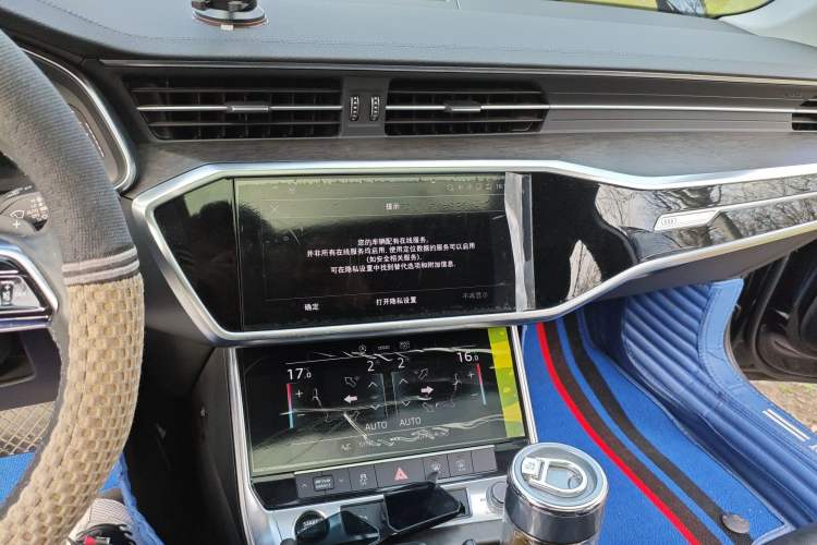 Used Audi A6L 2022 45 TFSI Prestige Elegant Edition Audio And AC Panel