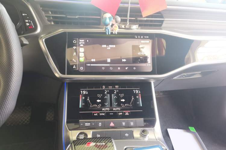 Used Audi A6L 2022 45 TFSI Prestige Dynamic Edition Audio And AC Panel