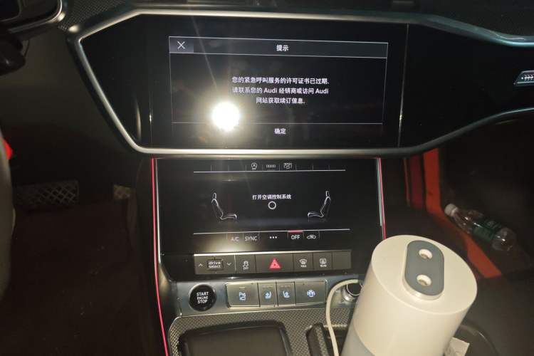 Used Audi A6L 2022 45 TFSI Prestige Dynamic Edition Audio And AC Panel