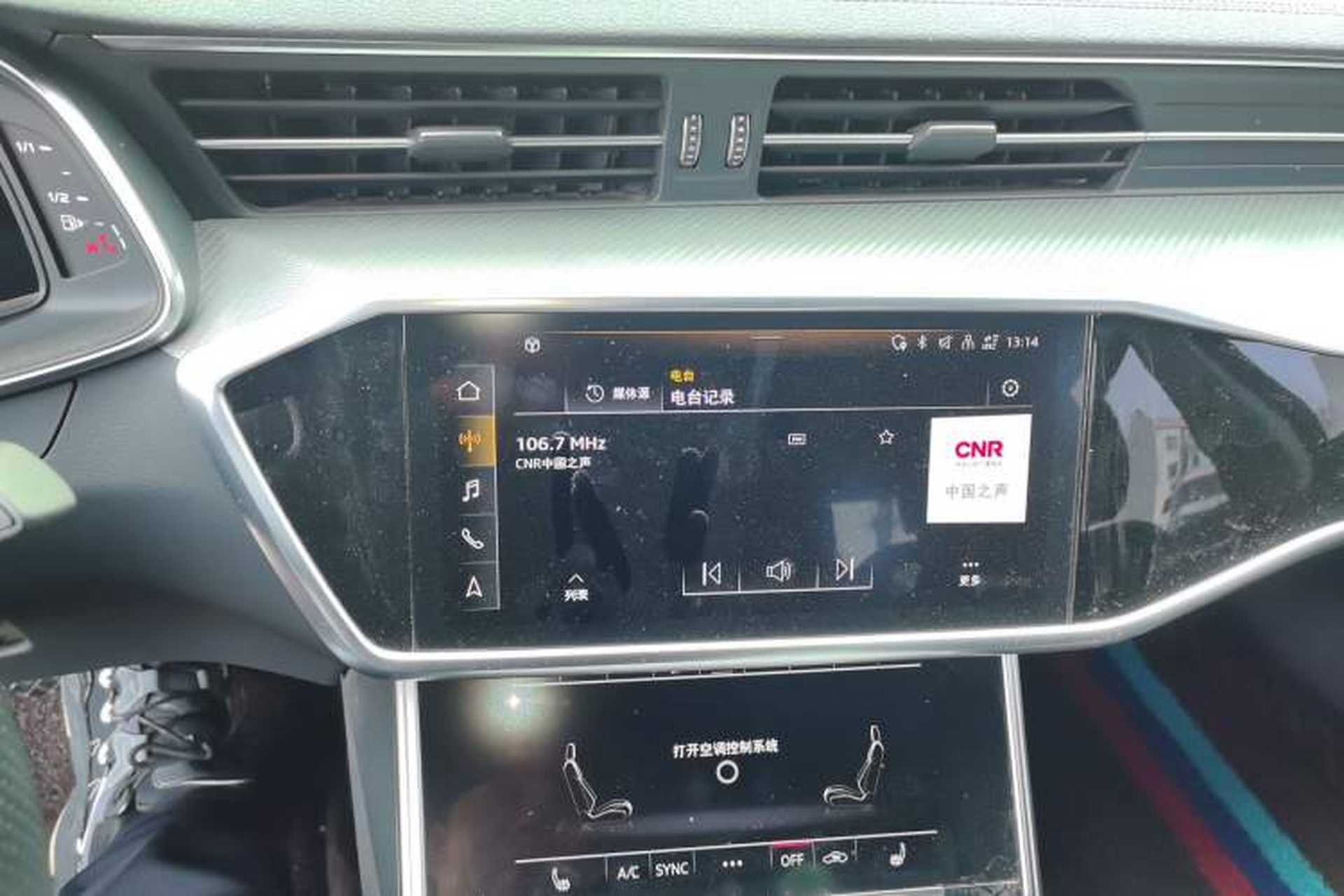 Used Audi A6L 2022 45 TFSI quattro Prestige Elegant Edition Audio And AC Panel