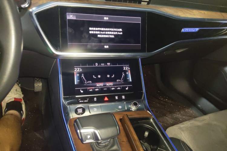 Used Audi A6L 2022 45 TFSI quattro Prestige Dynamic Edition Audio And AC Panel