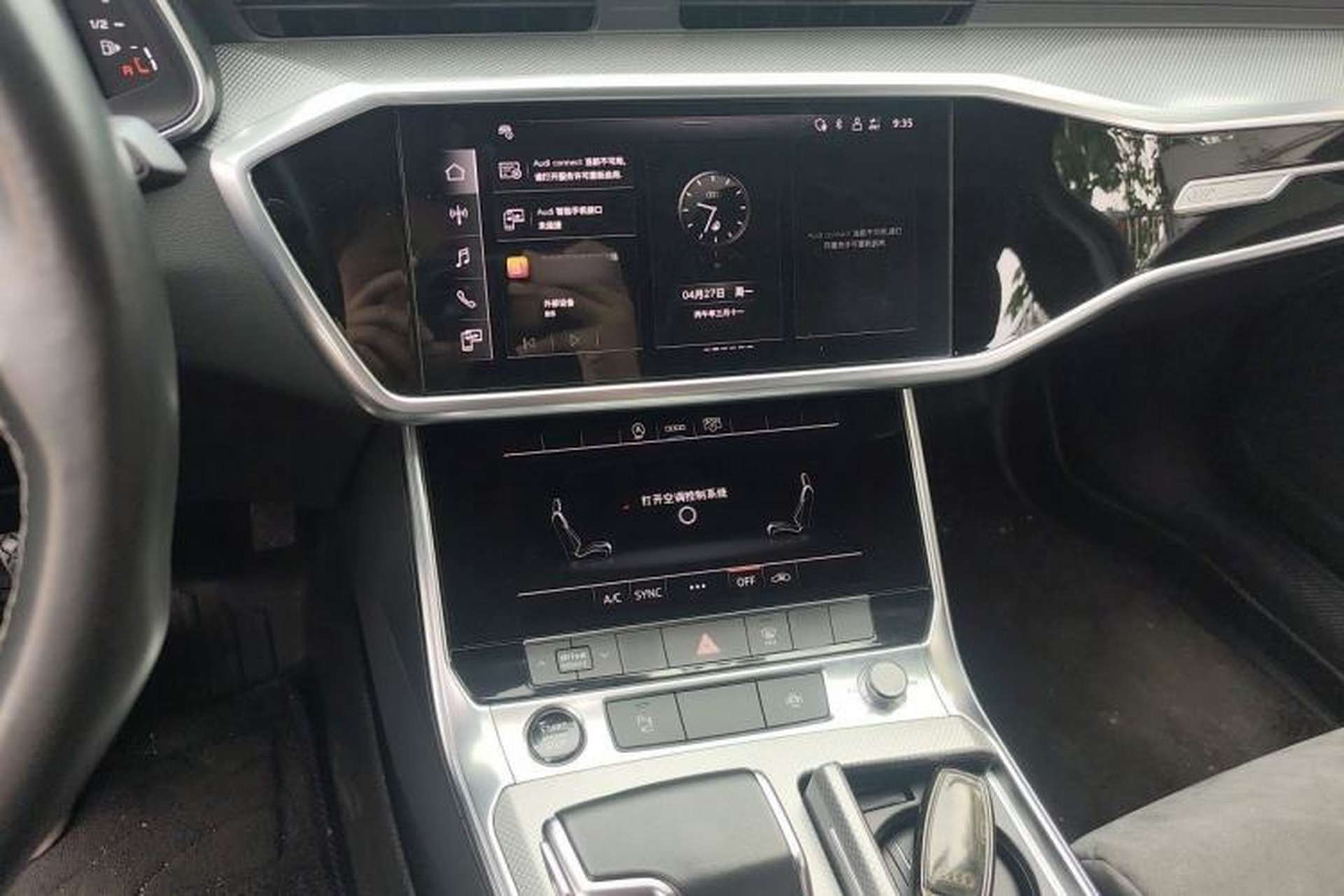 Used Audi A6L 2022 40 TFSI Luxury Dynamic Model Audio And AC Panel