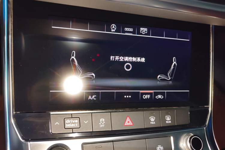 Used Audi A6L 2022 45 TFSI Prestige Elegant Edition Audio And AC Panel