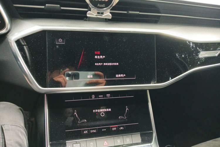 Used Audi A6L 2022 40 TFSI Luxury Dynamic Model Audio And AC Panel
