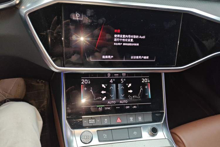 Used Audi A6L 2022 45 TFSI Prestige Elegant Edition Audio And AC Panel