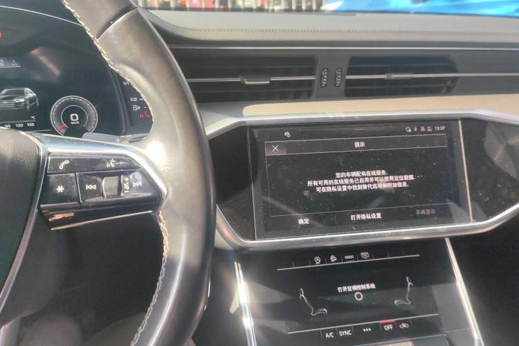 Used Audi A6L 2022 40 TFSI Luxury Dynamic Model Audio And AC Panel