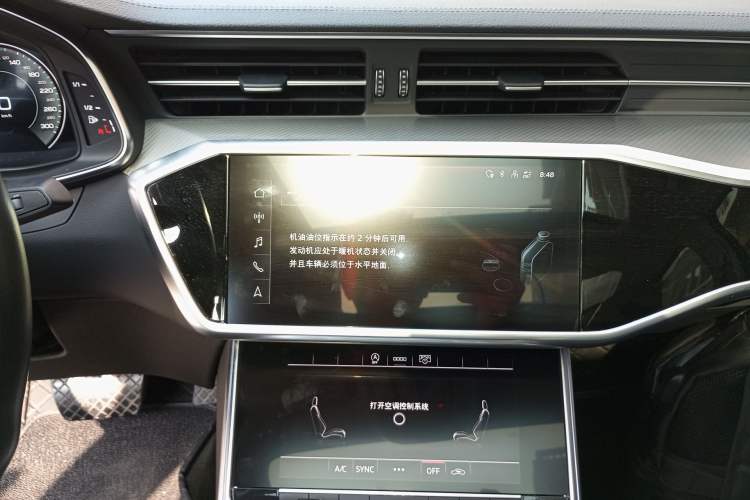 Used Audi A6L 2022 45 TFSI Prestige Elegant Edition Audio And AC Panel
