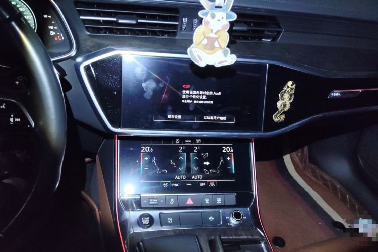 Used Audi A6L 2022 45 TFSI Prestige Elegant Edition Audio And AC Panel