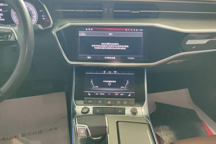 Used Audi A6L 2022 45 TFSI quattro Prestige Elegant Edition Audio And AC Panel