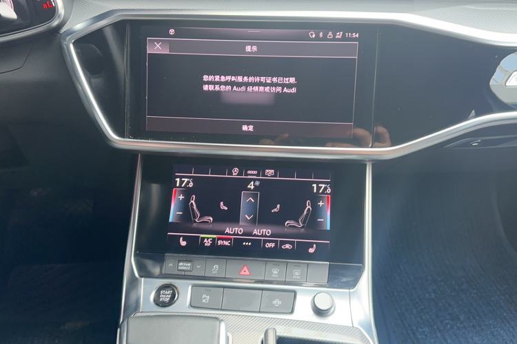 Used Audi A6L 2022 40 TFSI Luxury Dynamic Model Audio And AC Panel