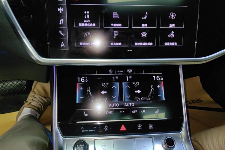 Used Audi A6L 2022 55 TFSI quattro Prestige Elegant Edition Audio And AC Panel