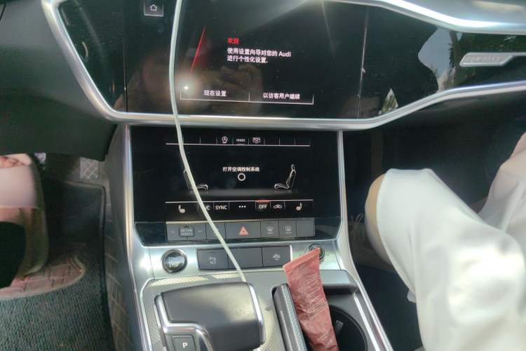 Used Audi A6L 2022 45 TFSI quattro Prestige Dynamic Edition Audio And AC Panel