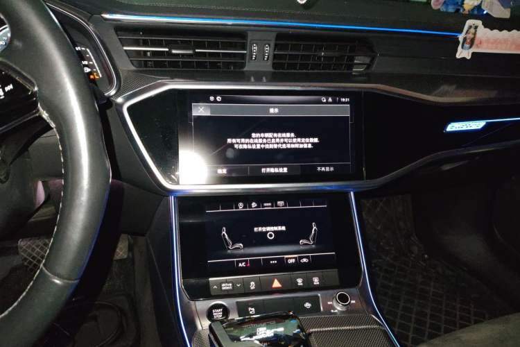 Used Audi A6L 2022 45 TFSI Prestige Dynamic Edition Audio And AC Panel