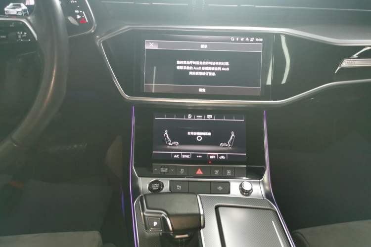 Used Audi A6L 2022 45 TFSI Prestige Dynamic Edition Audio And AC Panel