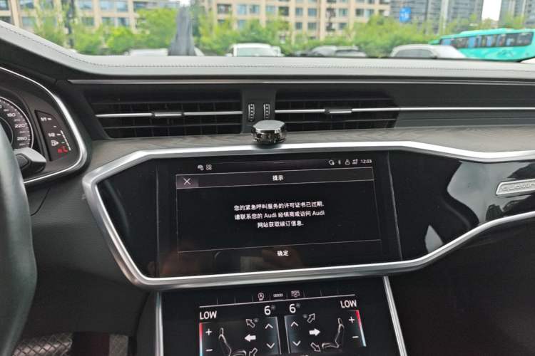 Used Audi A6L 2022 45 TFSI quattro Prestige Elegant Edition Audio And AC Panel