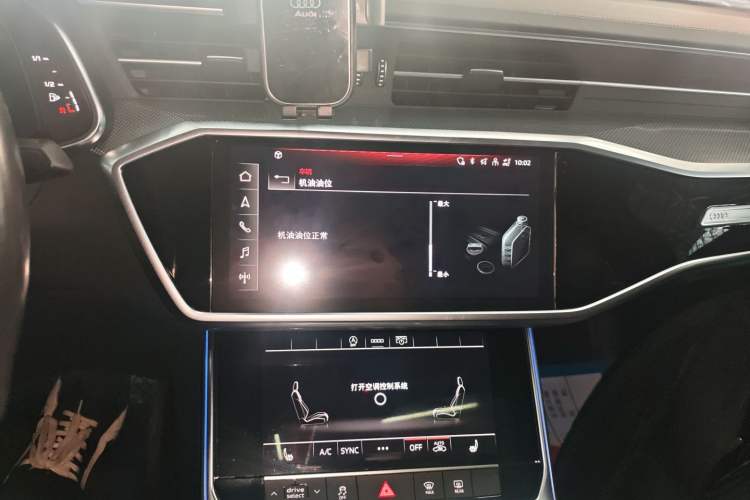 Used Audi A6L 2022 45 TFSI Prestige Dynamic Edition Audio And AC Panel