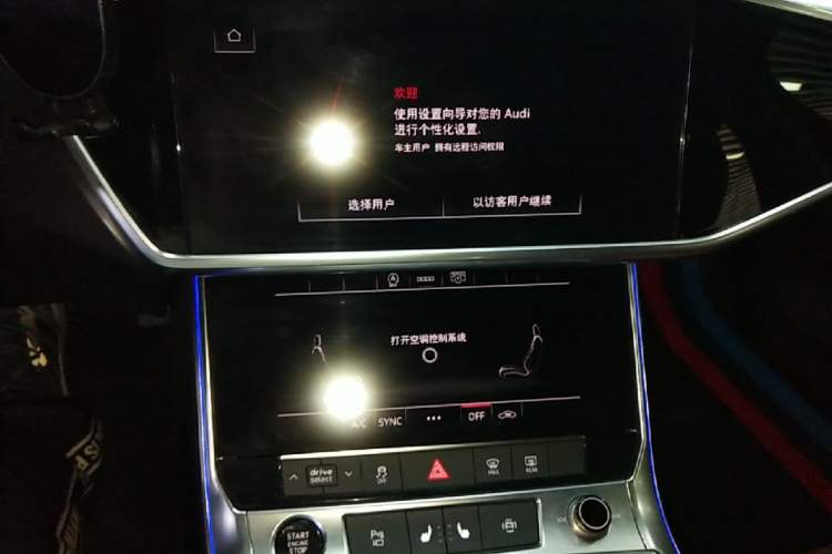 Used Audi A6L 2022 40 TFSI Luxury Prestige Edition Audio And AC Panel