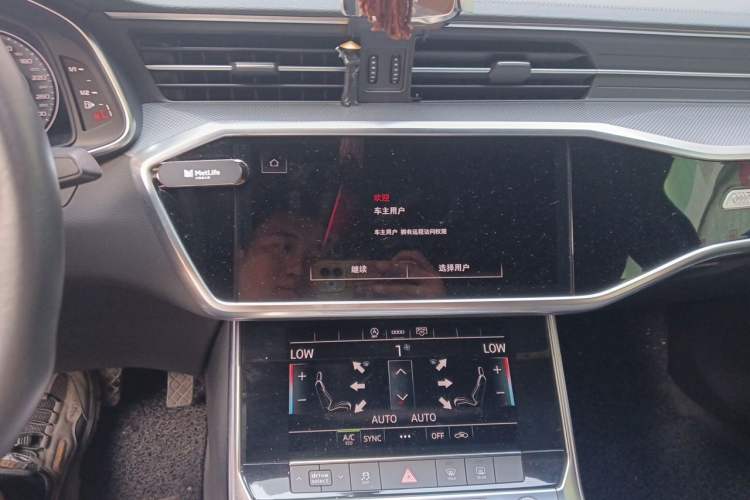 Used Audi A6L 2022 40 TFSI Luxury Dynamic Model Audio And AC Panel