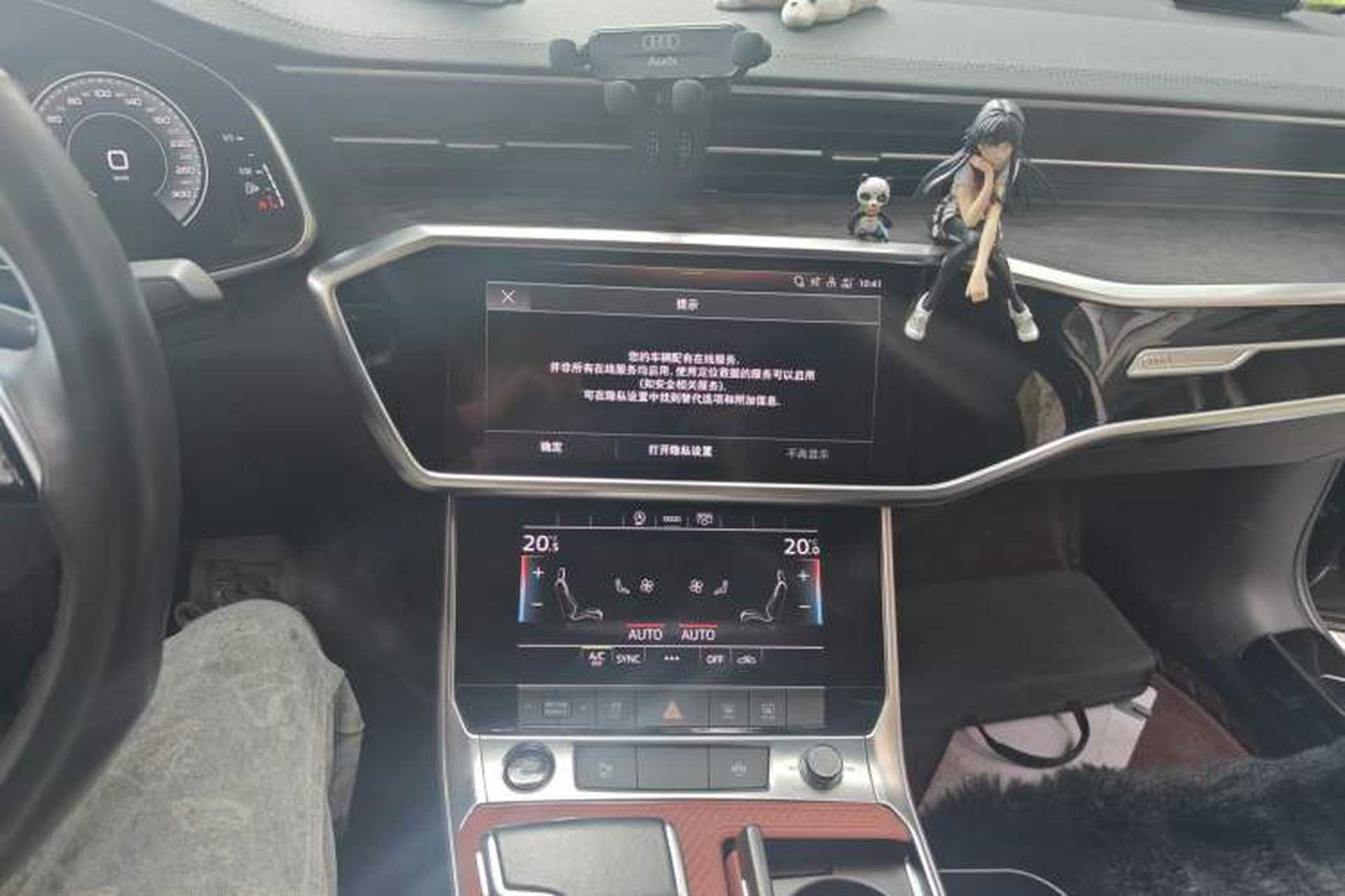 Used Audi A6L 2022 45 TFSI Prestige Elegant Edition Audio And AC Panel