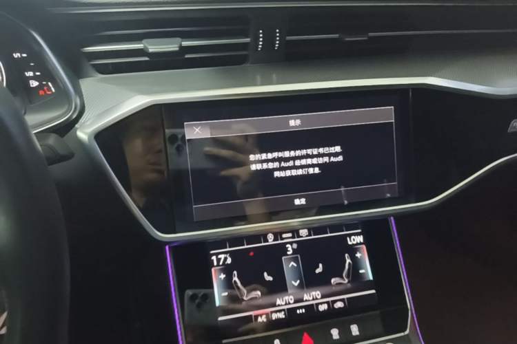 Used Audi A6L 2022 40 TFSI Luxury Dynamic Model Audio And AC Panel