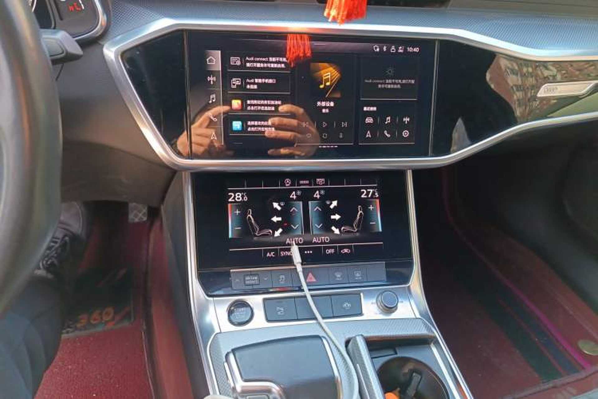 Used Audi A6L 2022 45 TFSI Prestige Dynamic Edition Audio And AC Panel