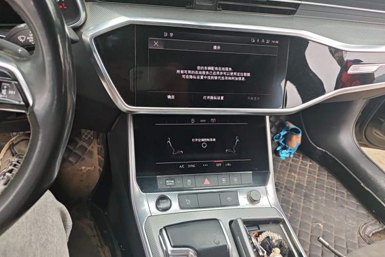 Used Audi A6L 2022 40 TFSI Luxury Dynamic Model Audio And AC Panel