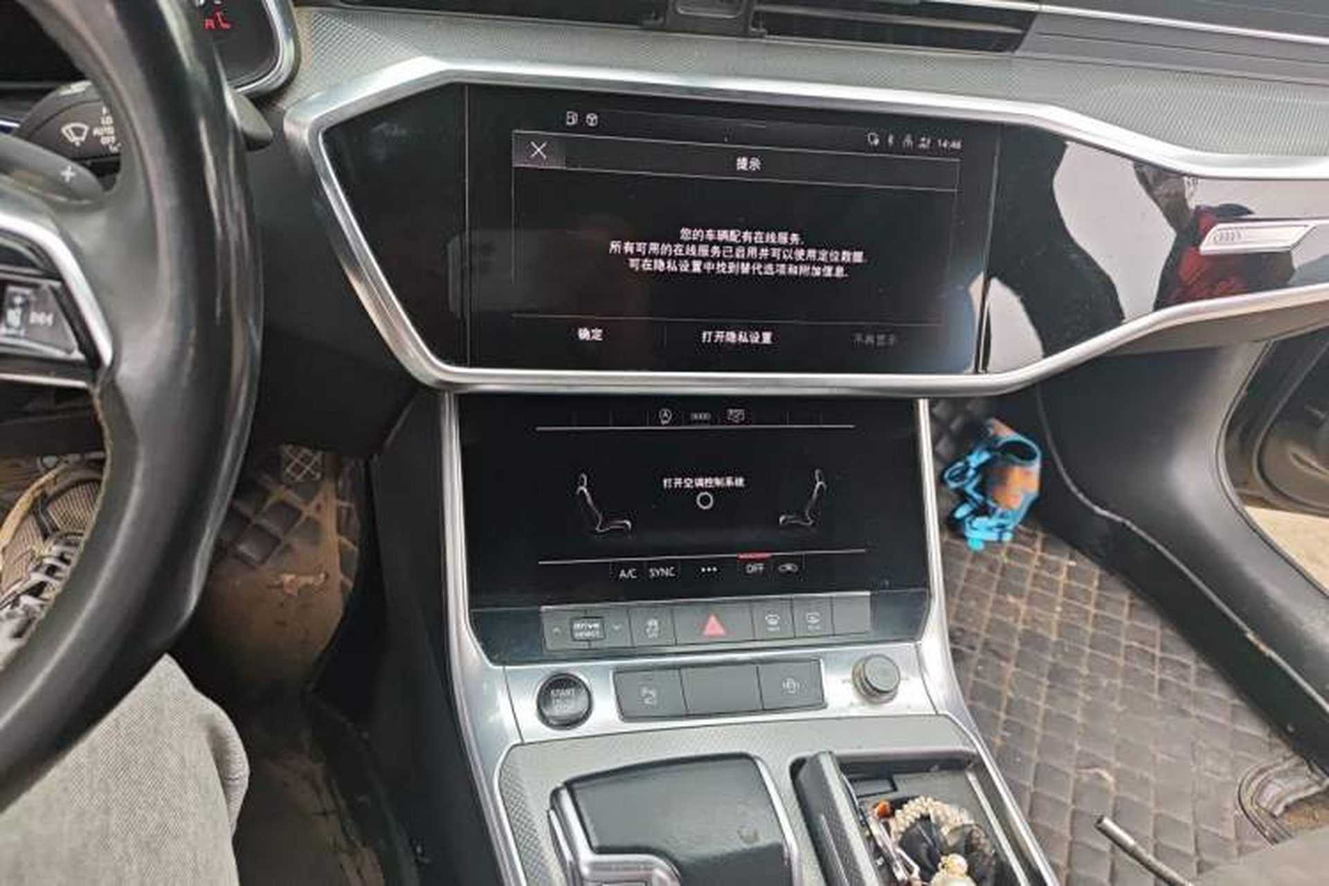 Used Audi A6L 2022 40 TFSI Luxury Dynamic Model Audio And AC Panel