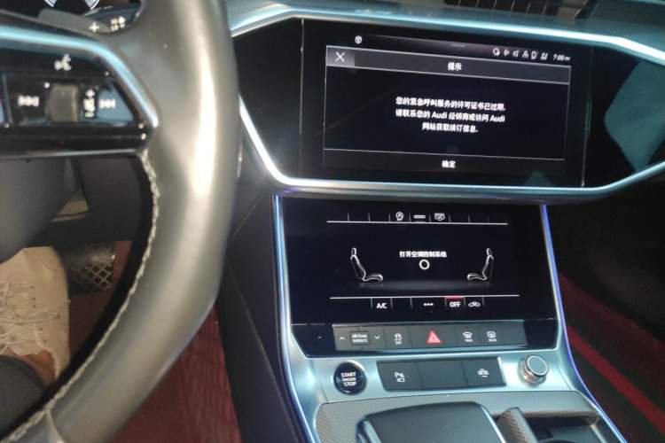 Used Audi A6L 2022 45 TFSI Prestige Dynamic Edition Audio And AC Panel