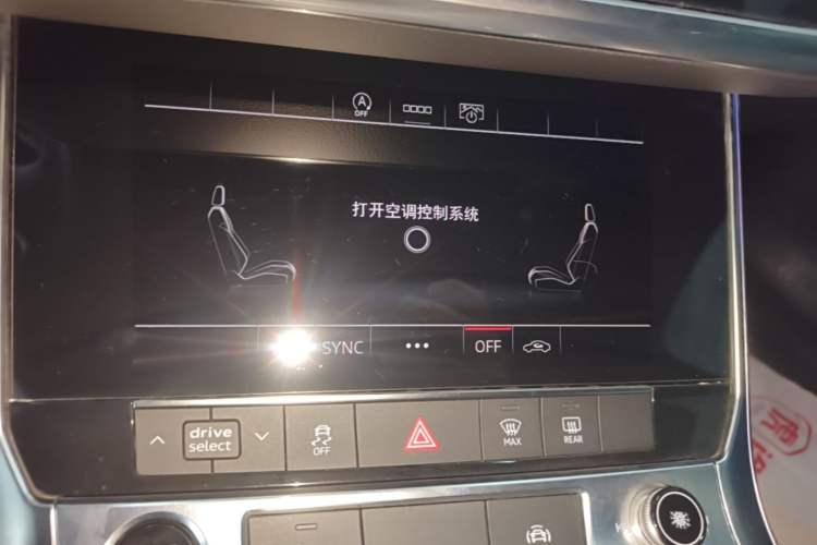 Used Audi A6L 2022 40 TFSI Luxury Dynamic Model Audio And AC Panel
