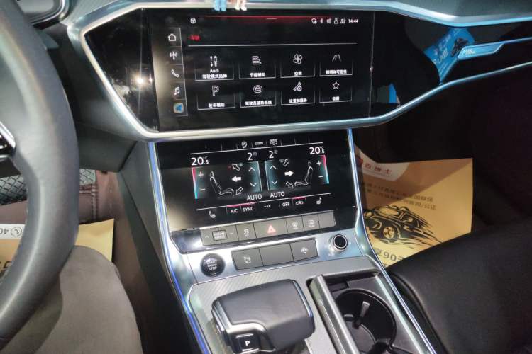 Used Audi A6L 2022 40 TFSI Luxury Prestige Edition Audio And AC Panel