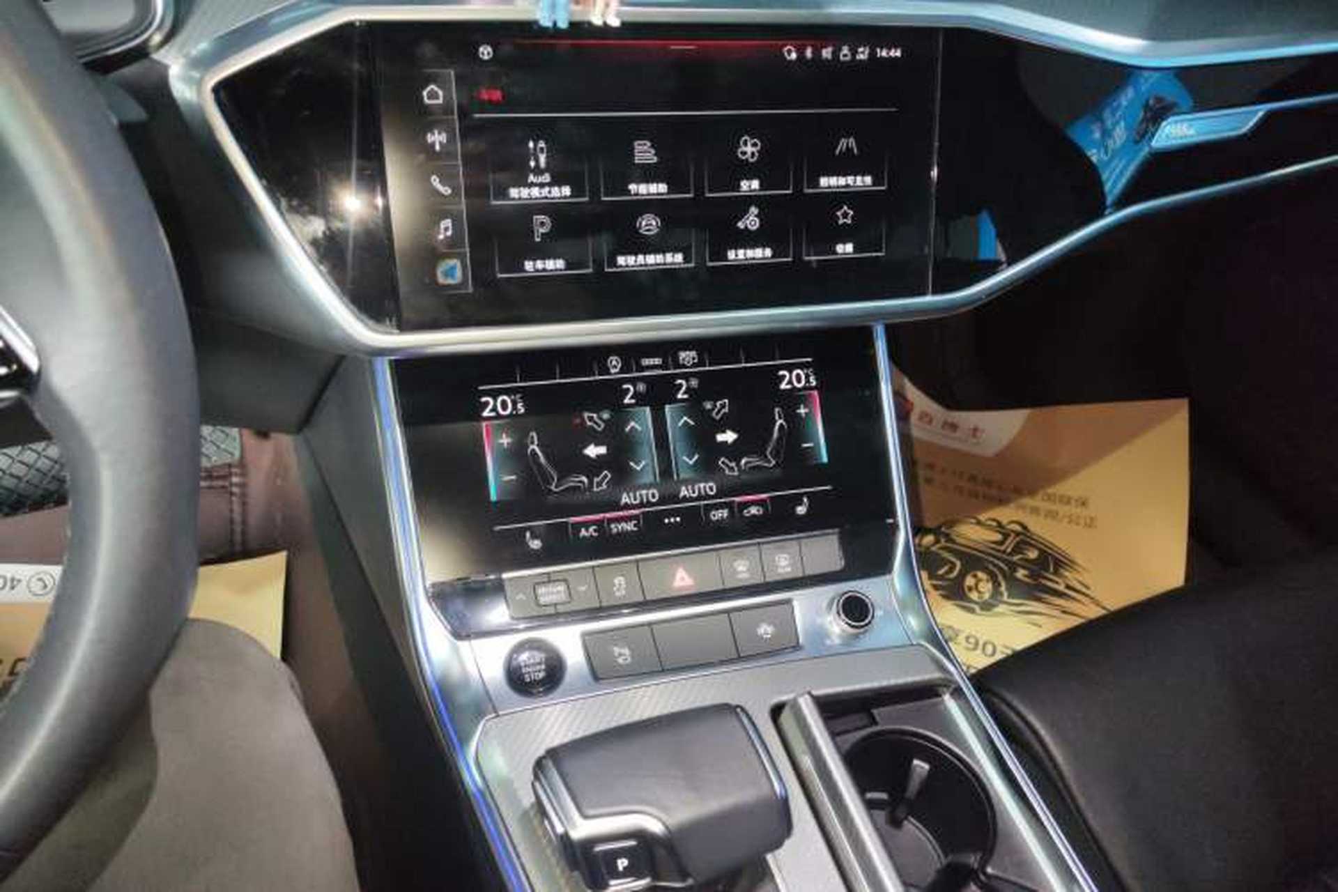 Used Audi A6L 2022 40 TFSI Luxury Prestige Edition Audio And AC Panel