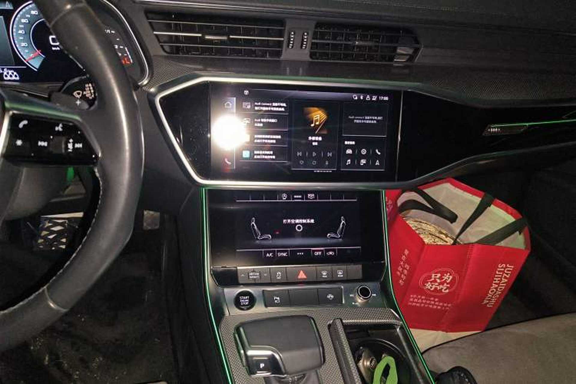 Used Audi A6L 2022 40 TFSI Luxury Dynamic Model Audio And AC Panel