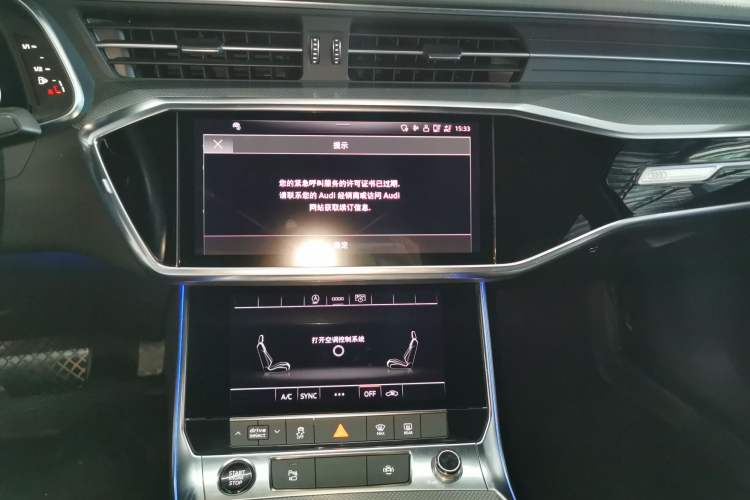 Used Audi A6L 2022 45 TFSI Prestige Dynamic Edition Audio And AC Panel