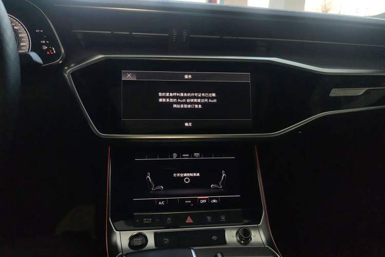 Used Audi A6L 2022 45 TFSI Prestige Dynamic Edition Audio And AC Panel