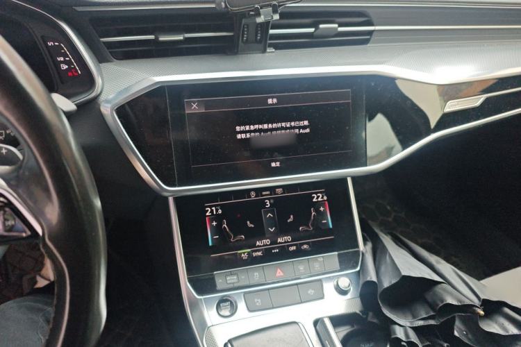 Used Audi A6L 2022 40 TFSI Luxury Dynamic Model Audio And AC Panel